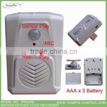 Voice message Recorder box , Audio recorder box , motion actived recorder , digital voice recorder box .