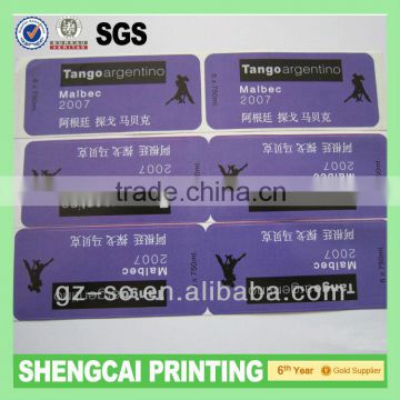 various kinds of sticker for product GZSC-AS050