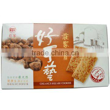 Exquisite Biscuit Packaging Box