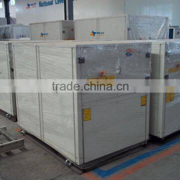 VICOT mini ground source heat pump VWSN020