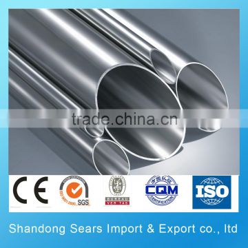 sus 439 stainless steel pipe / 436 stainless steel pipe / 3 inch stainless steel pipe