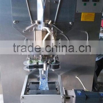 2015 Popular good quality sachet packaging machine