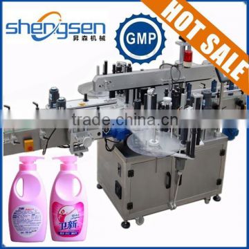 Automatic Bottle Double-side labeling machine