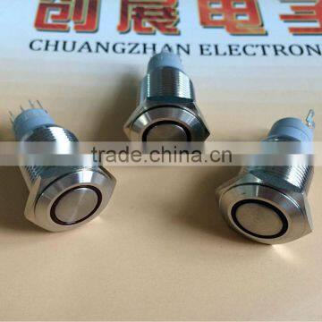 PUSH BUTTON SWITCH/2A 250V/4A 125V(CZ805-048) SWITCH,IP40 1A 250V AC 16mm CQC CE Illuminated Switch photo-5