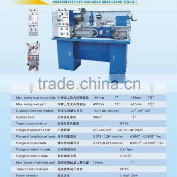 mini manual machine CQ6230B/6132B lathe for metal table