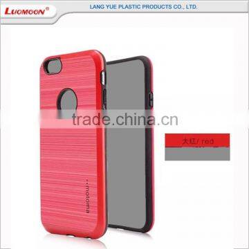 Brushed Two in One Phone Case Back Cover for Htc Desire 620 616 828 photo-5