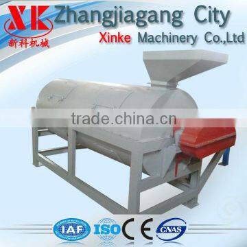 High quality PET centrifuger dewatering dewatering equipment