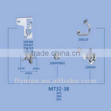 M732-38 Gauge Set for Pegasus M700 sewing machine part