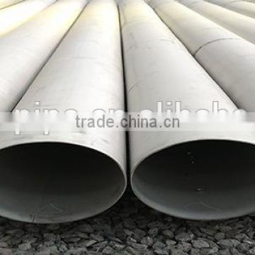 ASTM A312 304l large diameter stainless steel welded pipe china supplier