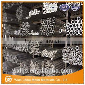 Tapered Aluminum Tube 7075 Collapsible Aluminum Tubes Cosmetic photo-2