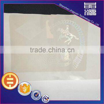 Supply cheap price PVC card transparent hologram hot stamping security printing lable