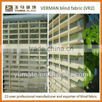 Verman blind