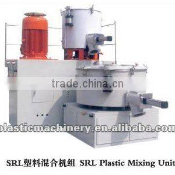 SHRL High-speed Mixing and Cooling Machine