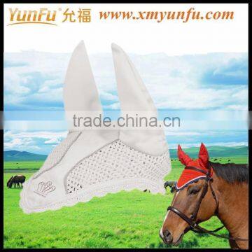 Quality Quilted Horse Ear Veil