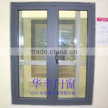 aluminium door