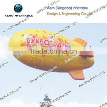 Inflatable helium airship for advertising / Inflatable tethered blimp /Advertisement tethered blimp