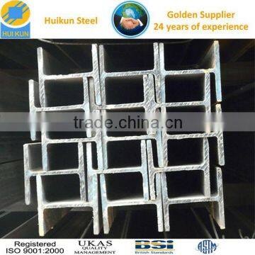 h beam 300 iron steel beams prices