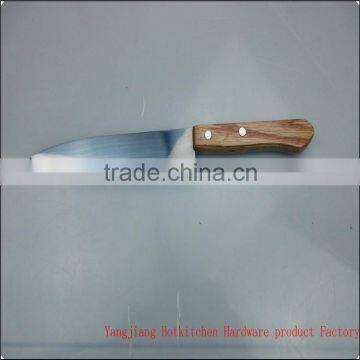 Fork, Knife 3PC Set With Cutting Board BBQ Tools