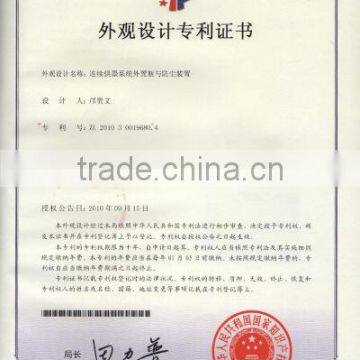 Patent Certificate