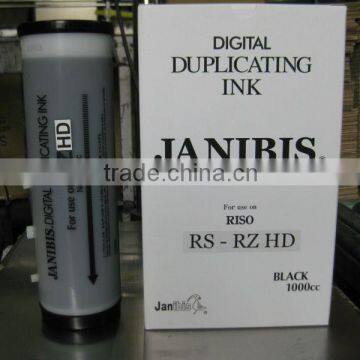 JANIBIS Brand supply yields for Digital duplicator ink Risograph+stock RZHD