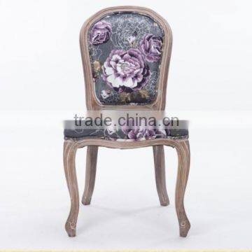 Solid wood carved high back dining chair