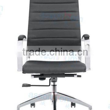 High Back Office Chair