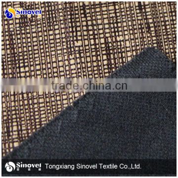 Bronzing Suede Fabric