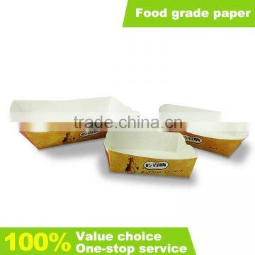 Hot sale 2016 custom made paper fast food chips fried chicken wing box