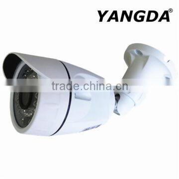 SONY Effio-E Weatherproof IR Surveillance Camera