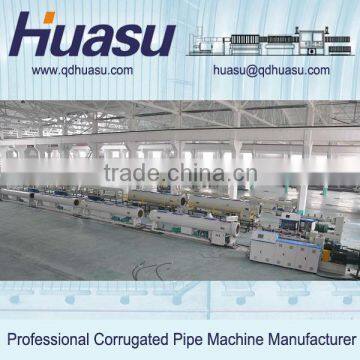 Plastic PE Pipe Extrusion Machine