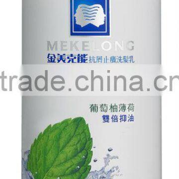 Anti-Dandruff Shampoo