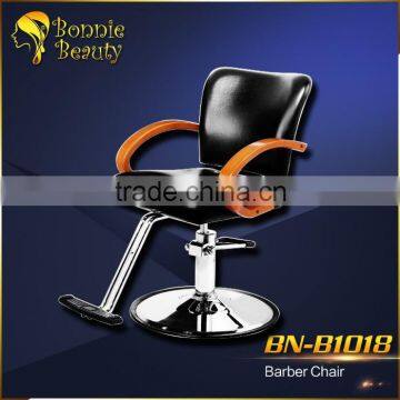 BN-B1018 BonnieBeauty modern colored hair salon chairs