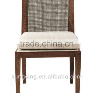 upholstery fabric dining chairs