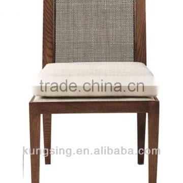 Upholstery Fabric Dining Chairs