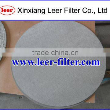 Sintered Stainless Steel Filter Disc