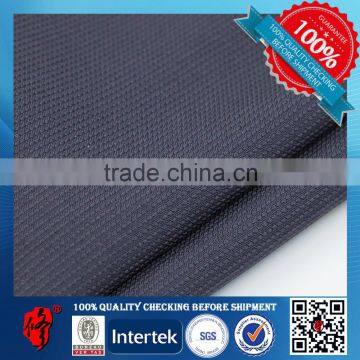 240t plain dyed dobby polyester pongee fabric