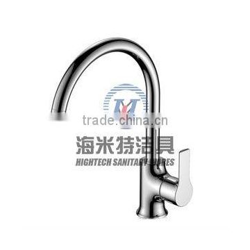 NEW Single Handle Chrome Centerset Kitchen Faucet