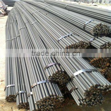 factory sales directly deformed steel reinforced rebar HRB335 for feinforced deformed construction steel rebar