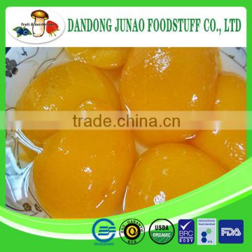 Delicious china fresh canned yellow peach halves