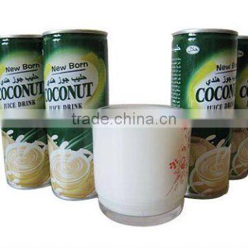 240ml coco instant drink tin package green drink