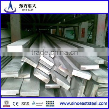 Best selling high quality ss400 low carbon hot rolled slitting alloy flat bar made in SINO EAST STEEL