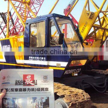 55ton Kobelco used crawler crane 7055 for sale!