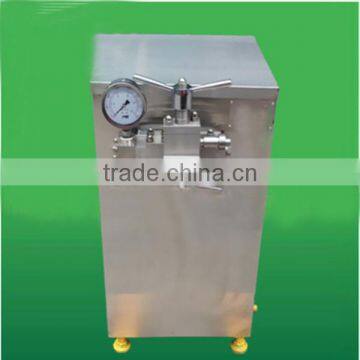 milk homogenizer/Milk pasteurizer and homogenizer/High pressure homogenizer machine