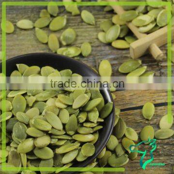 Pumpkin Kernels Snow White Pumpkin Grade A photo-5