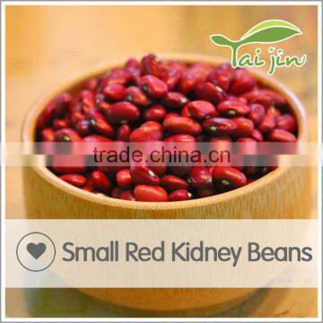 Healthy On Sale British Red Kidney Bean photo-4