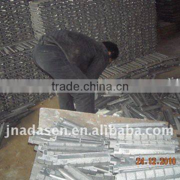 Boiler travelling/moving grate bar--chain grate