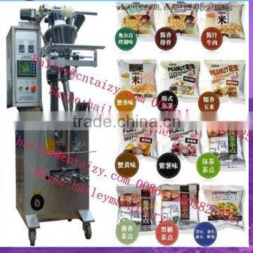 High Efficiency and Professional`Instant Milk Powder Packing Machine