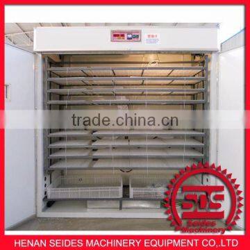 professional service what is chicken egg incubator for sale