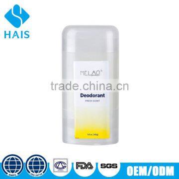 45g High quality Hot Sale antiperspirant flat deodorant stick OEM/ODM