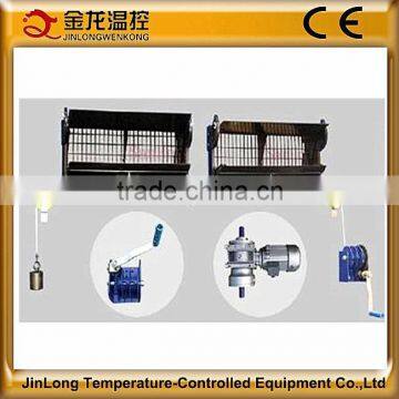 poultry farm ventilation system air inlet